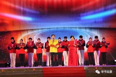 攜手貴州天視文化傳媒，共繪文化藝術(shù)交流新篇章