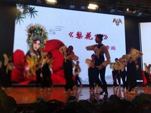 傳承津沽文化根脈，綻放傳統(tǒng)藝術(shù)芳華——西青區(qū)教育局成功舉辦第八屆津沽文化日交流展示活動(dòng)